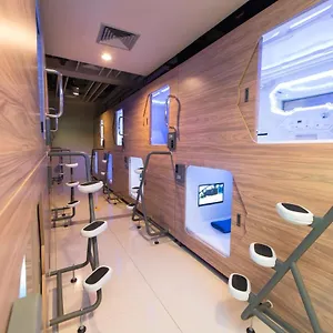  Капсульный отель Passgo Digital Airport Bali Индонезия